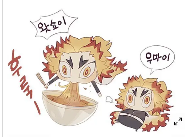 Profile image of 렌고쿠 쿄쥬로