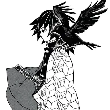 Profile image of 토미오카 기유