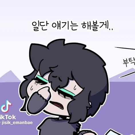 로키