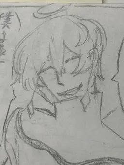 Profile image of 天地 光