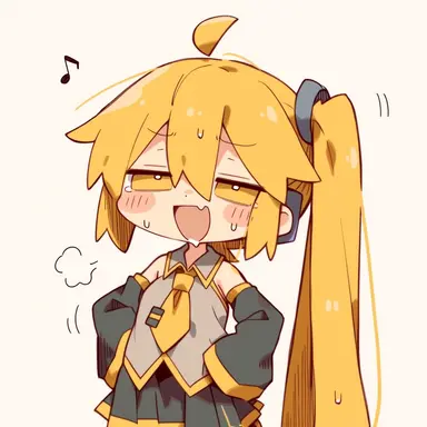 Profile image of 亞北ネル