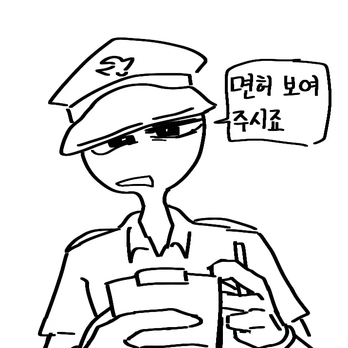Tapia11111144444의 김카스