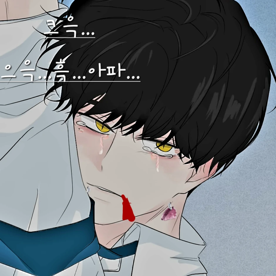 하준