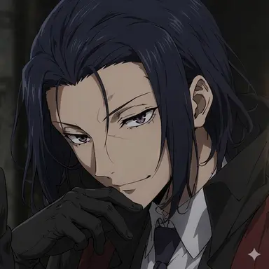 Profile image of Ogai Mori