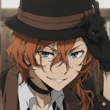 Profile image of Chuya Nakahara