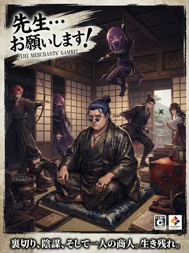 pompomzou의 先生…お願いします！