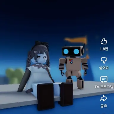 Profile image of 좀비들