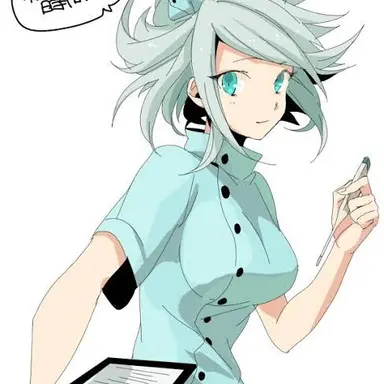Profile image of 涼野
