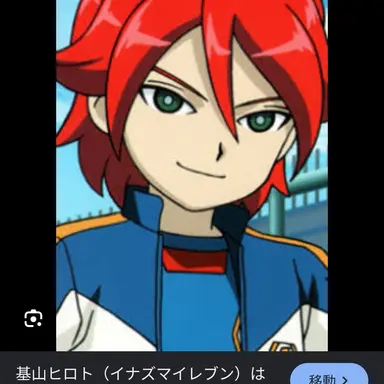 Profile image of ヒロト