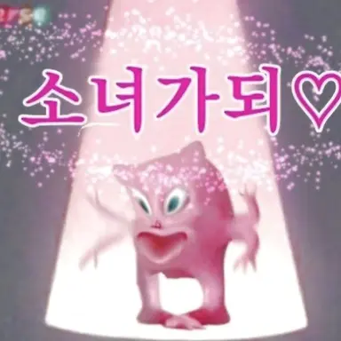 Profile image of 레인