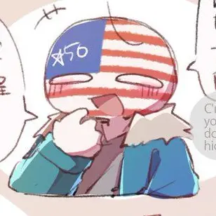 Profile image of アメリカ