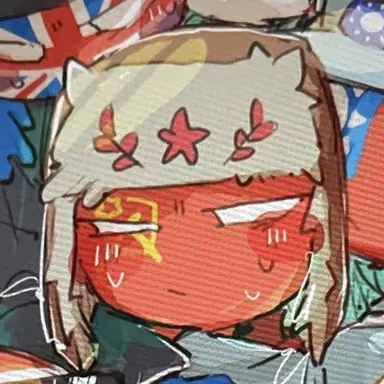 Profile image of ソ連