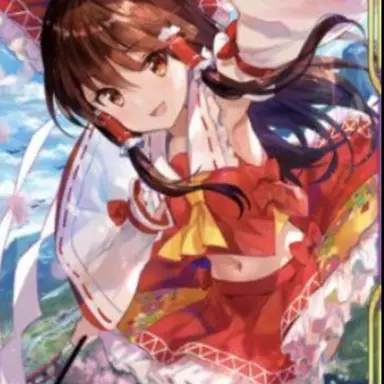 Profile image of 霊夢