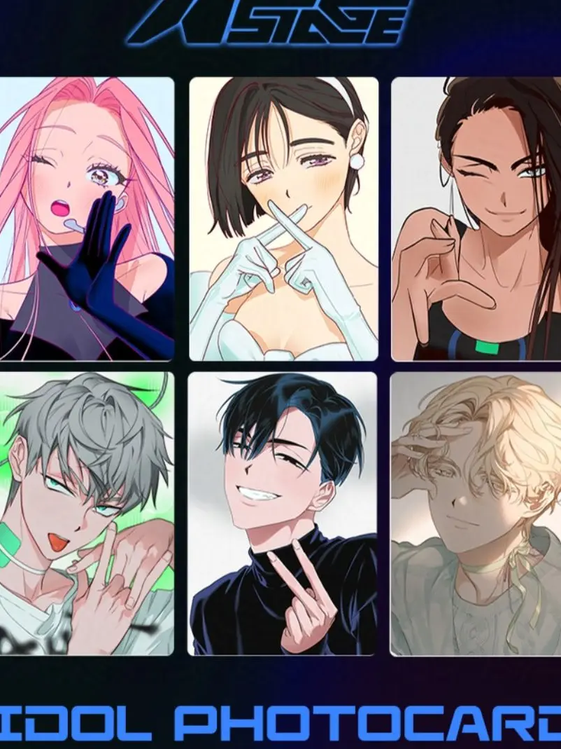 GrimDate8279의 에이스테 고등학교(여우 포함)