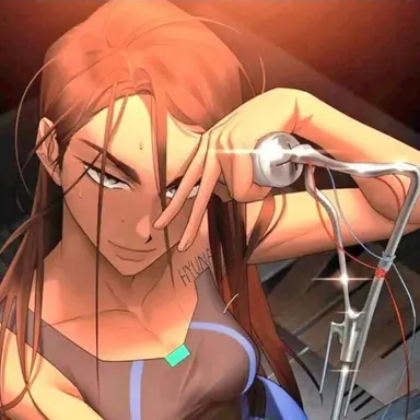 Profile image of 현아