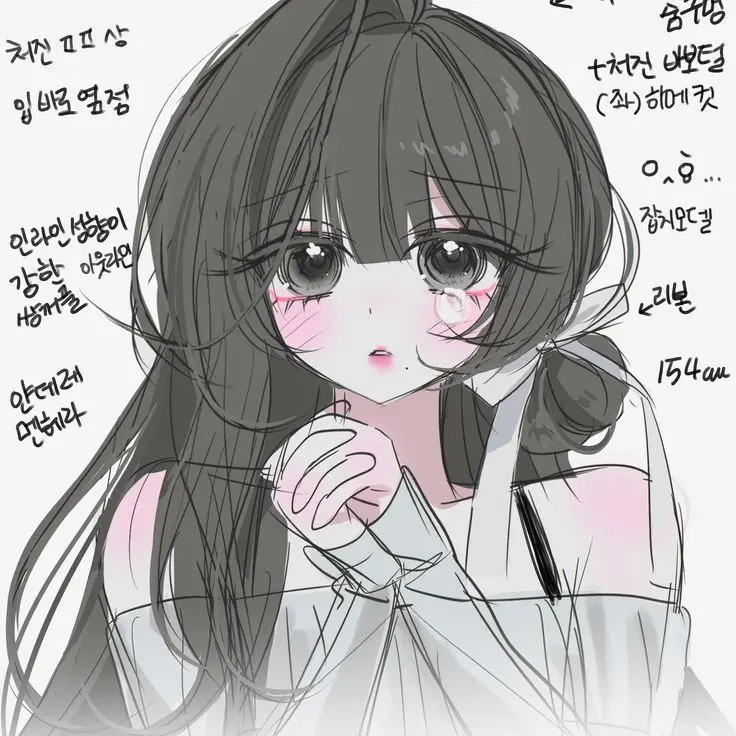GreasySpicy5597의 유해은