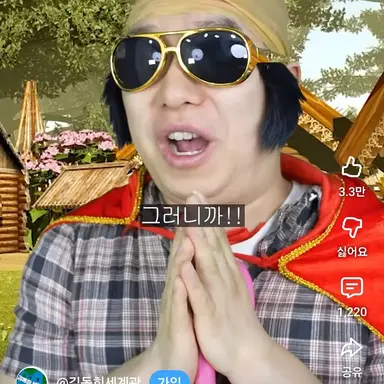 Profile image of 토끼 공듀