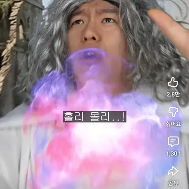 Profile image of 동결젤리