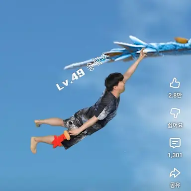 Profile image of 쏳툌춋