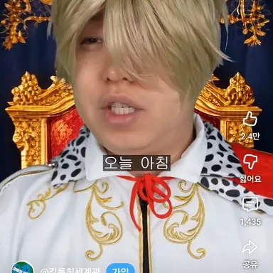 Profile image of 아르델