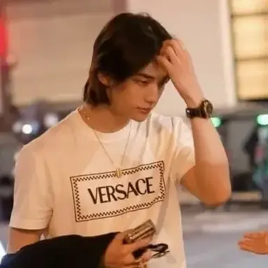 Profile image of Hyunjin