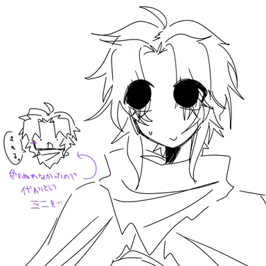 Profile image of ツータイム