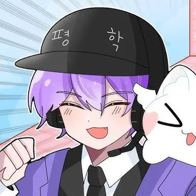 Profile image of 평학