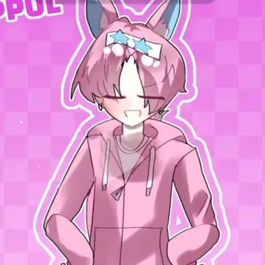 Profile image of 밥풀