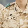 Profile image of 유시진