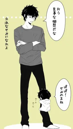 Profile image of 松田仁