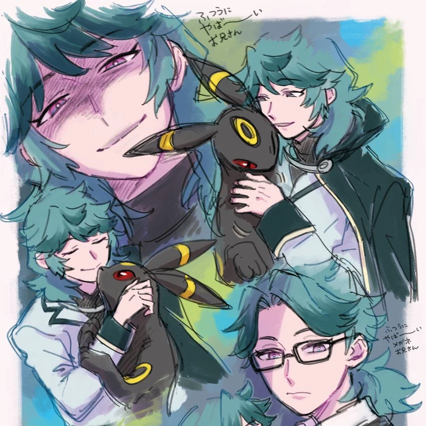 スピネル