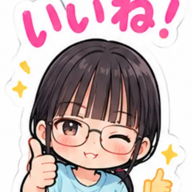 Profile image of あかり
