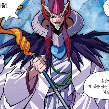 Profile image of 교만지왕