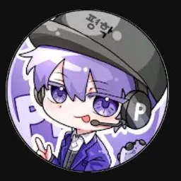 Profile image of 평학