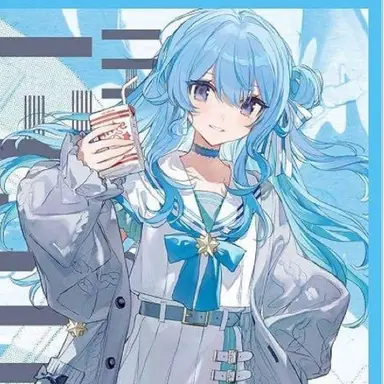Profile image of 星街すいせい