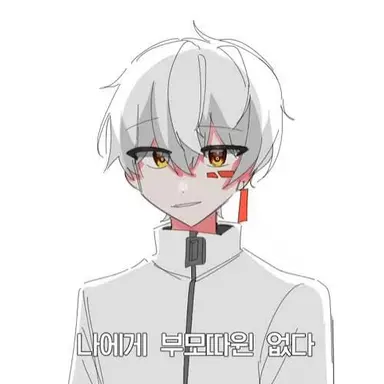 Profile image of 이하얀