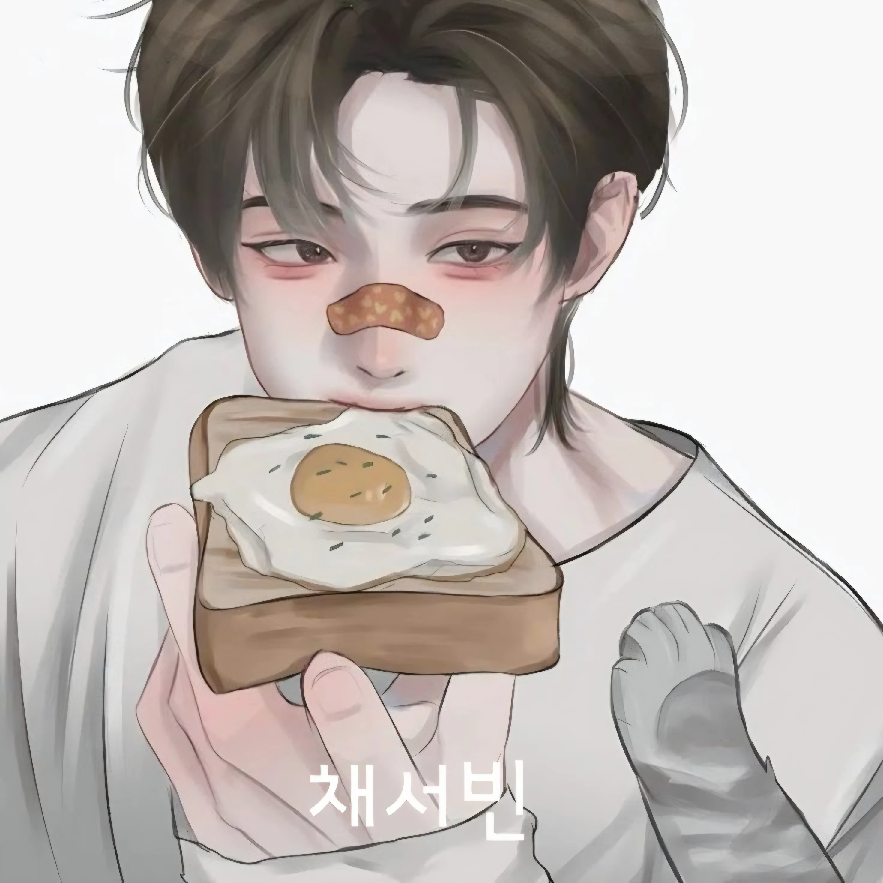 채서빈