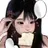 박채림