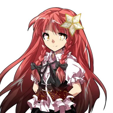 Profile image of China