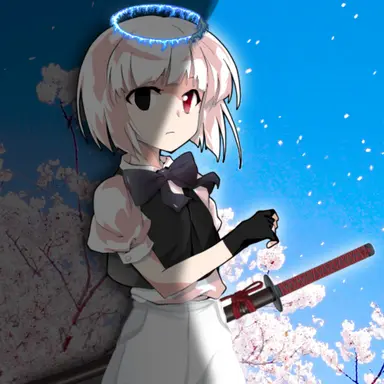 Profile image of Japan