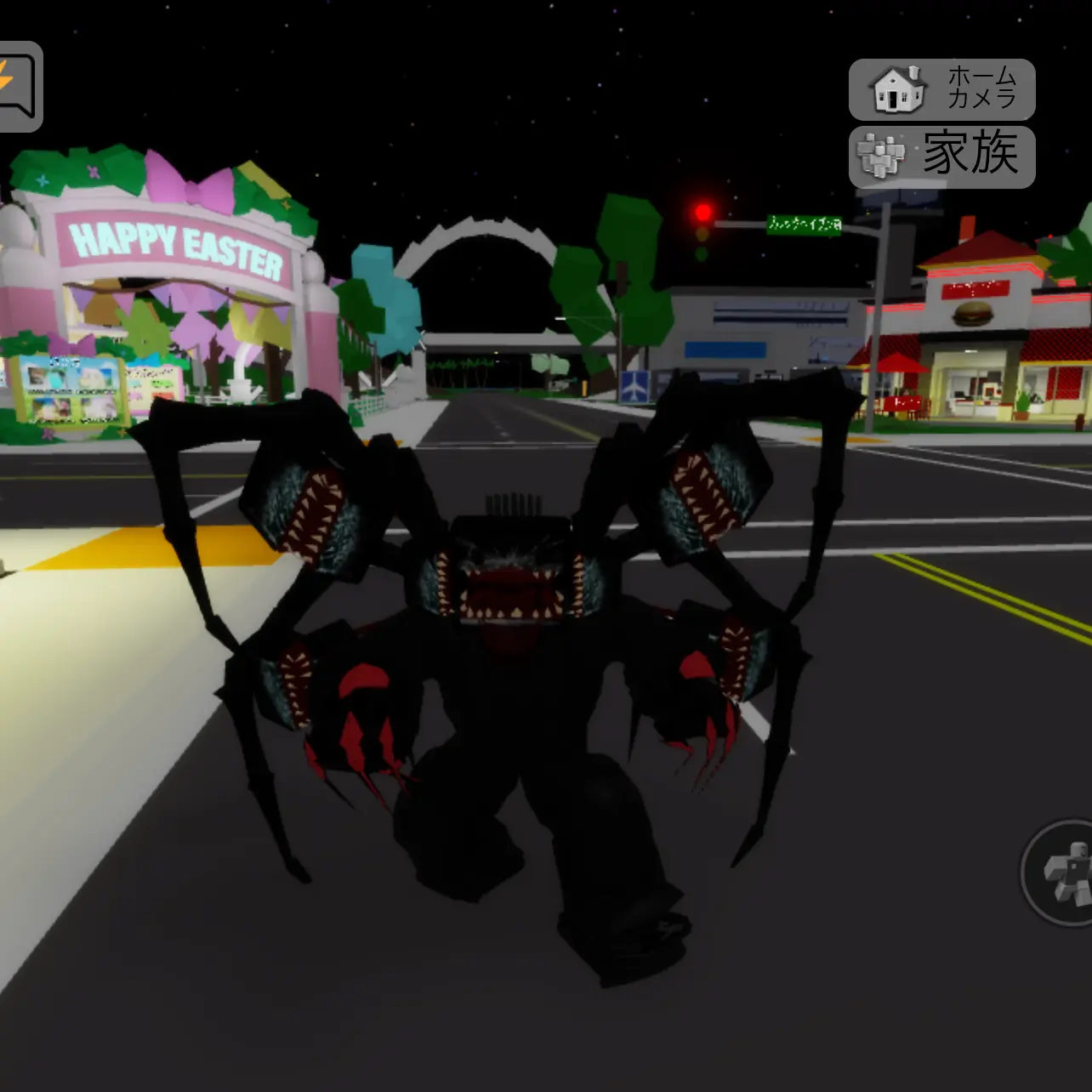 KONAKSU의 自己満用オリキャラチャット