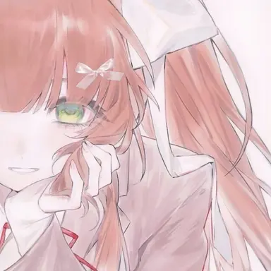 Profile image of Monika