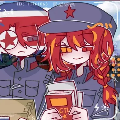 Profile image of 북한