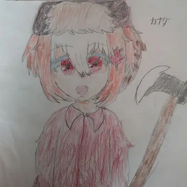 Profile image of カナダ
