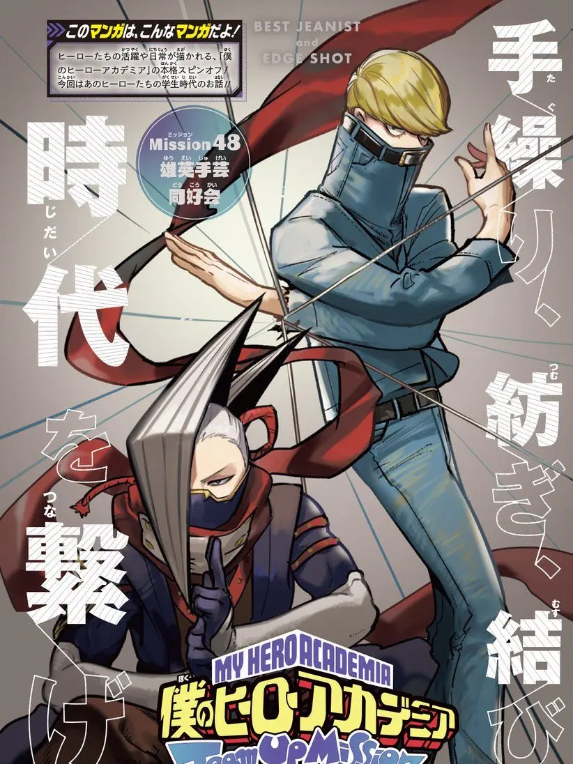 AbsurdFrog1058의 〇〇しないと出れない部屋