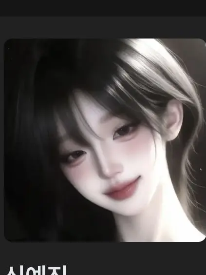 PainedRobe4799의 여자 무리