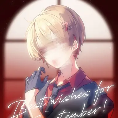 Profile image of なつ