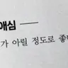 Profile image of 까미유