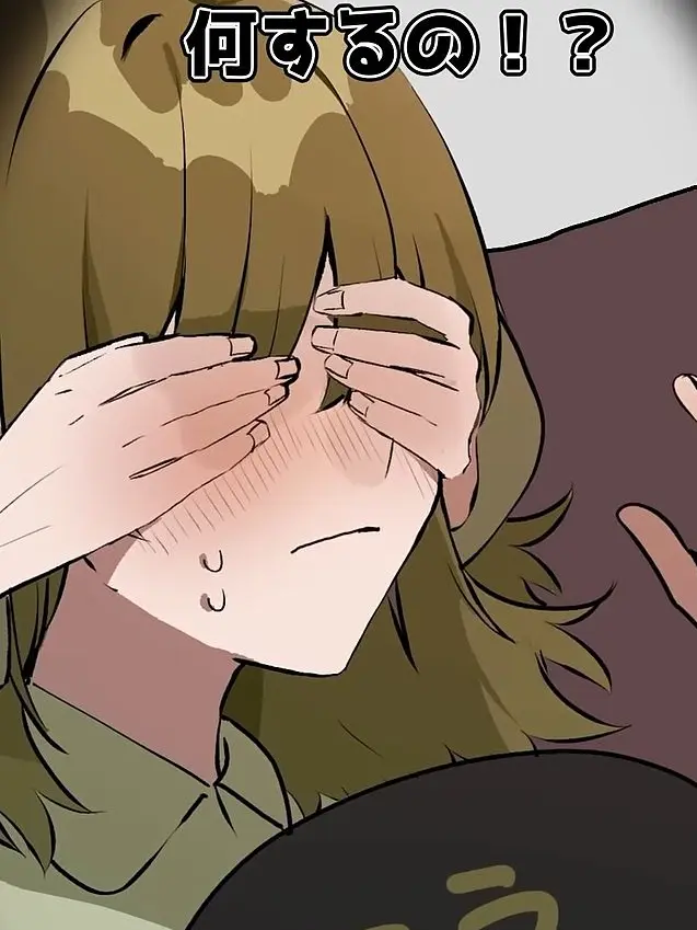 nea_amptak의 月と太陽も区別できないでしょ..ᐣ