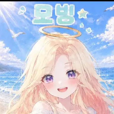 Profile image of 푸딩